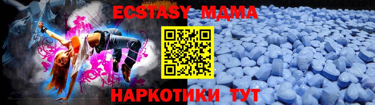 ЭКСТАЗИ louis Vuitton Алапаевск