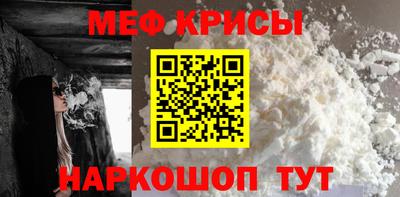 соль курить ск Кингисепп