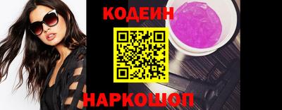 a pvp Кинель