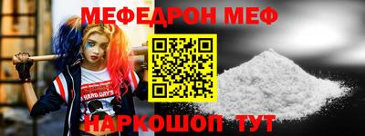 соль курить ск Кингисепп
