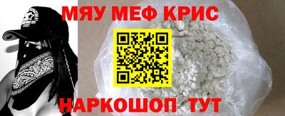 соль курить ск Кингисепп