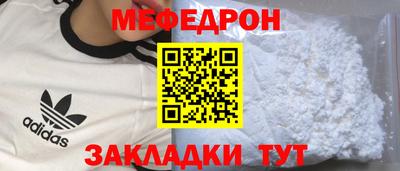 соль курить ск Кингисепп