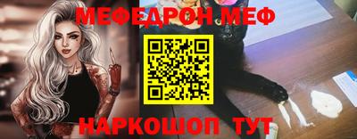 a pvp Кинель