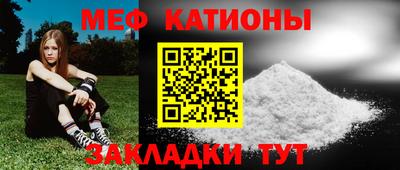 прущий лед Кимры