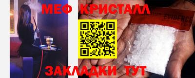 прущий лед Кимры