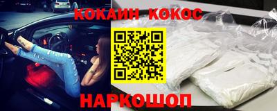 прущий лед Кимры