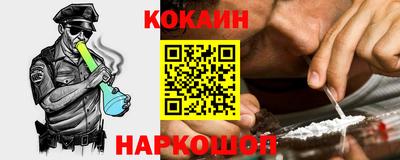 прущий лед Кимры
