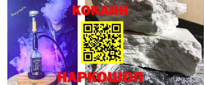 прущий лед Кимры