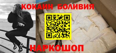 a pvp Кинель