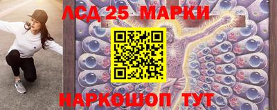 прущий лед Кимры