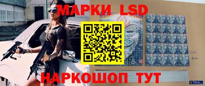 a pvp Кинель