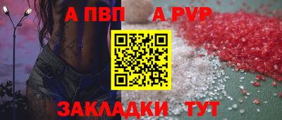 прущий лед Кимры