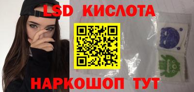 соль курить ск Кингисепп