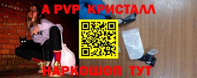 соль курить ск Кингисепп