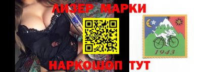 прущий лед Кимры