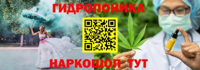 прущий лед Кимры