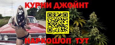 прущий лед Кимры
