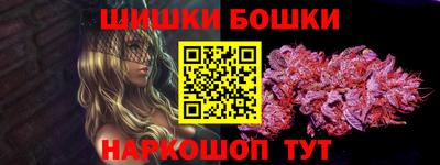 a pvp Кинель
