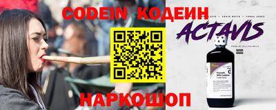 a pvp Кинель
