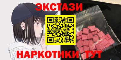 a pvp Кинель
