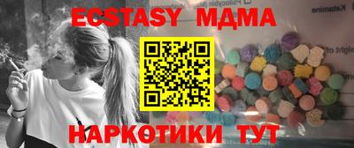 a pvp Кинель