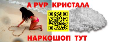 соль курить ск Кингисепп