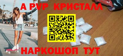 прущий лед Кимры