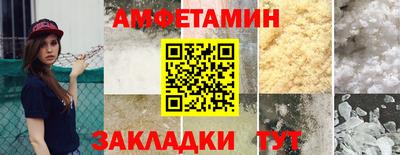 соль курить ск Кингисепп