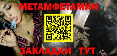 a pvp Кинель