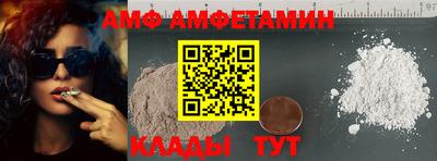 соль курить ск Кингисепп