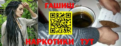 a pvp Кинель