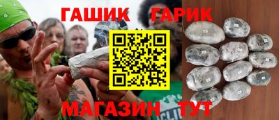 прущий лед Кимры