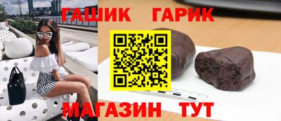 соль курить ск Кингисепп