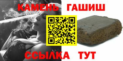прущий лед Кимры