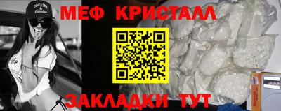 прущий лед Кимры