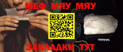 a pvp Кинель