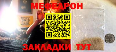 соль курить ск Кингисепп