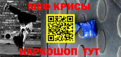 прущий лед Кимры