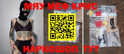 соль курить ск Кингисепп
