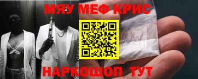 a pvp Кинель