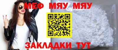 прущий лед Кимры