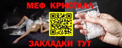 прущий лед Кимры